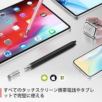 Amazon.co.jp: MEKO 3 in 1 タッチペン 2本セット スタイラス